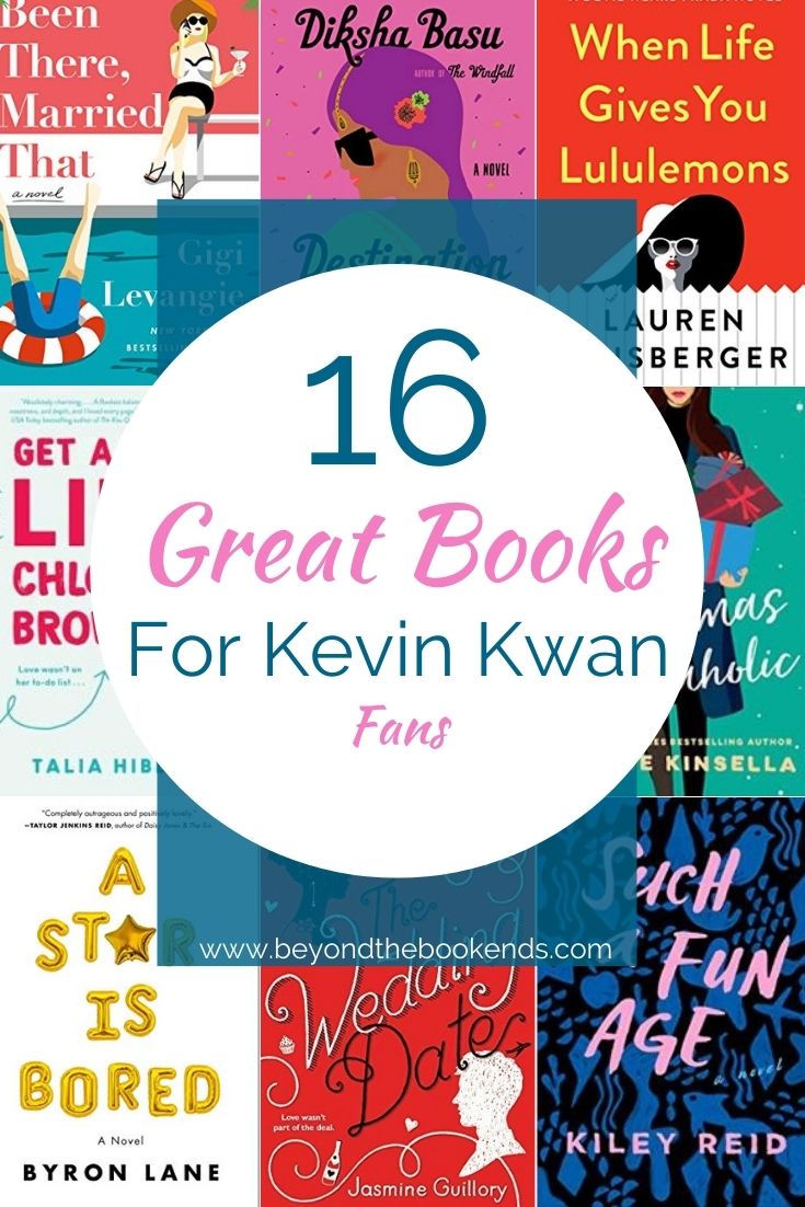 Over-the-top stories like Kevin Kwan's Sex and Vanity, perfect when you want a lighter read, with a bit of heart.