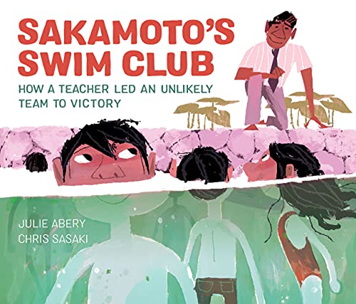 Sakamotos Swim Club