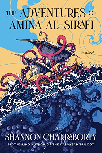 The Adventures of Amina al Sirafi