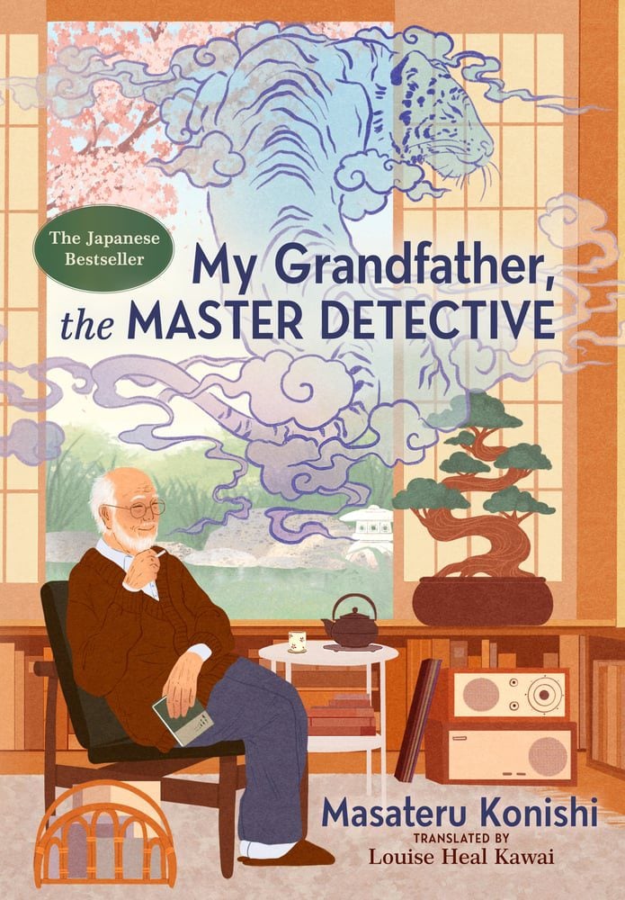 My grandfather The Master Detective